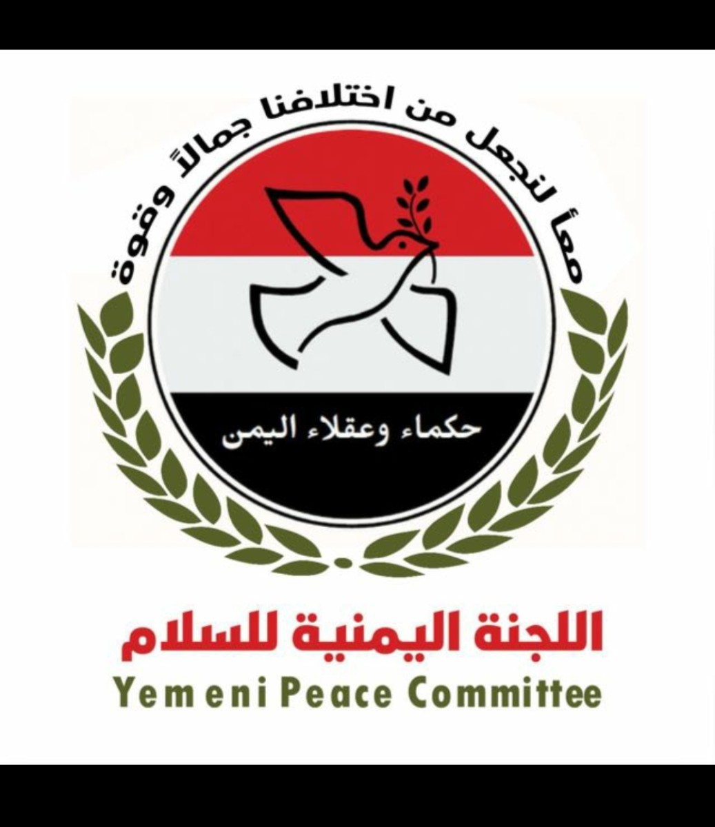 مبادرة  حركة وﻋﻲ الوطنية اليمنية تعلن عن مبادراتها